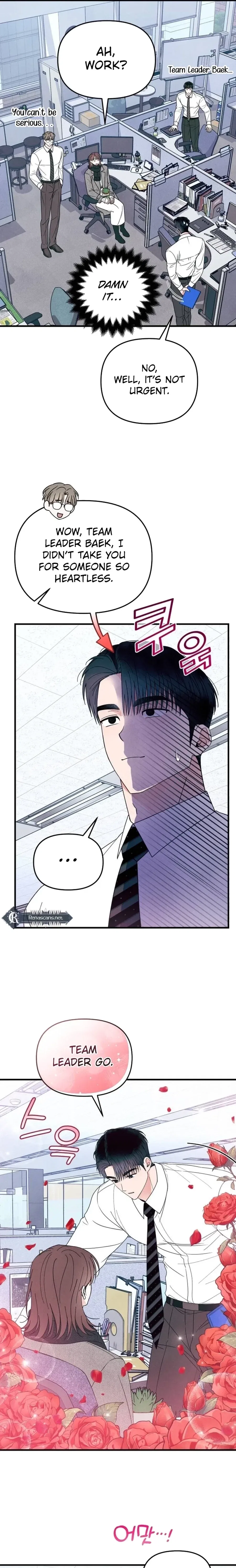 A Hearty Confession Chapter 54 – Page 5