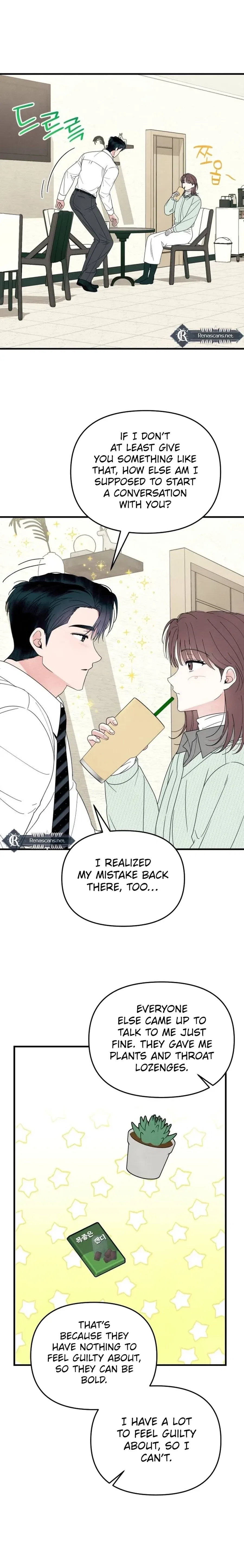 A Hearty Confession Chapter 54 – Page 9