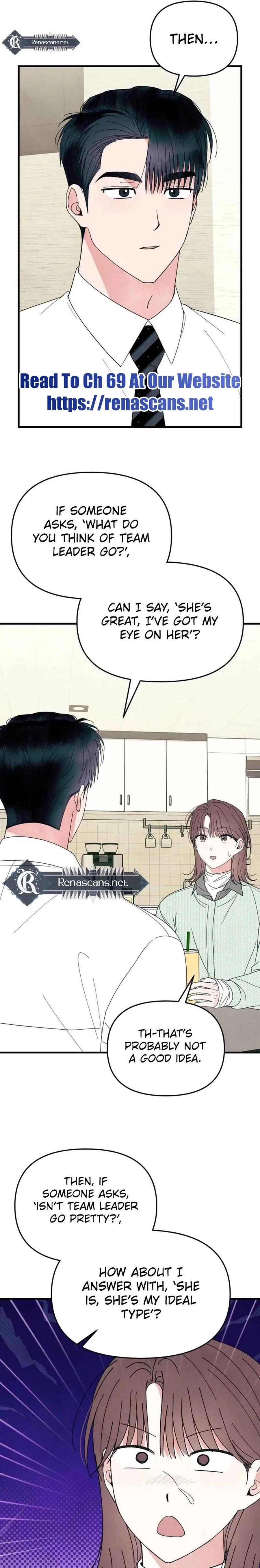 A Hearty Confession Chapter 54 – Page 11