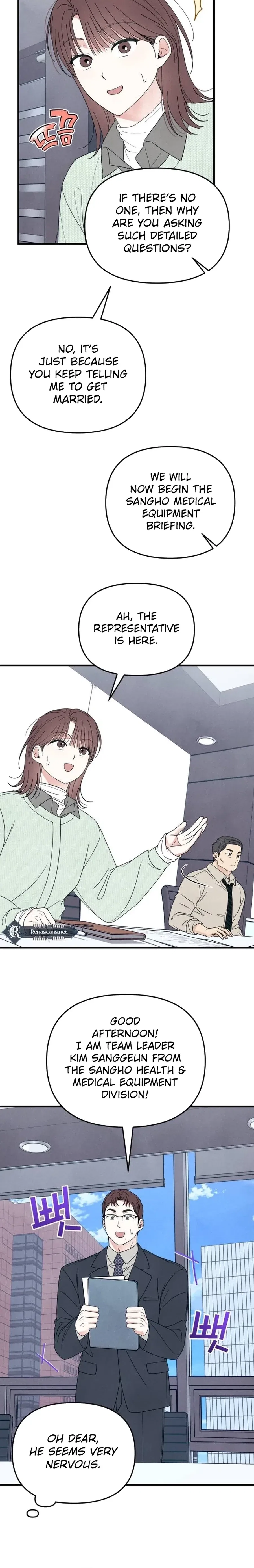 A Hearty Confession Chapter 54 – Page 20