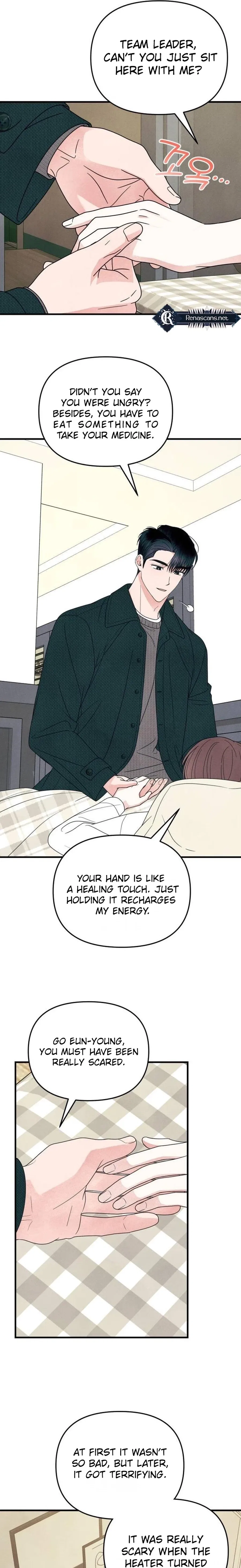 A Hearty Confession Chapter 52 – Page 5