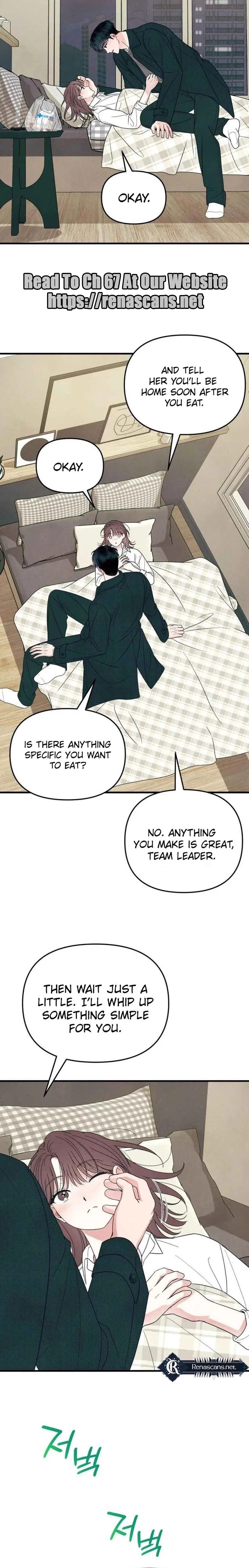 A Hearty Confession Chapter 52 – Page 12