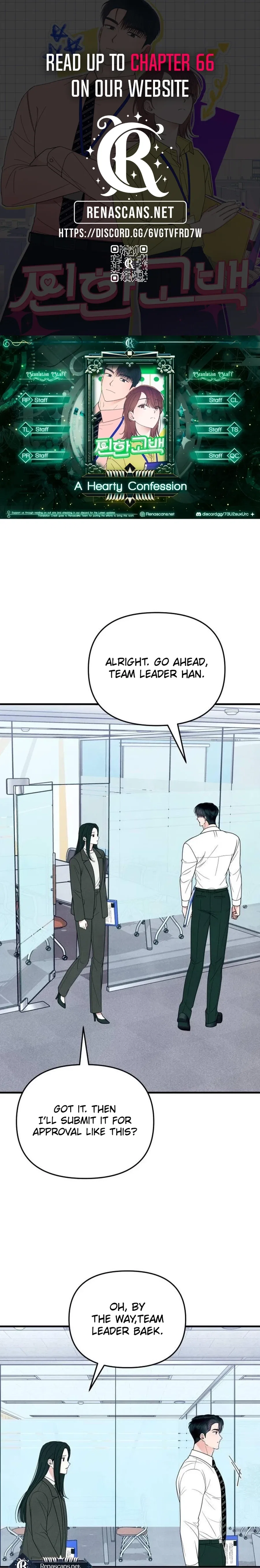 A Hearty Confession Chapter 51 – Page 1
