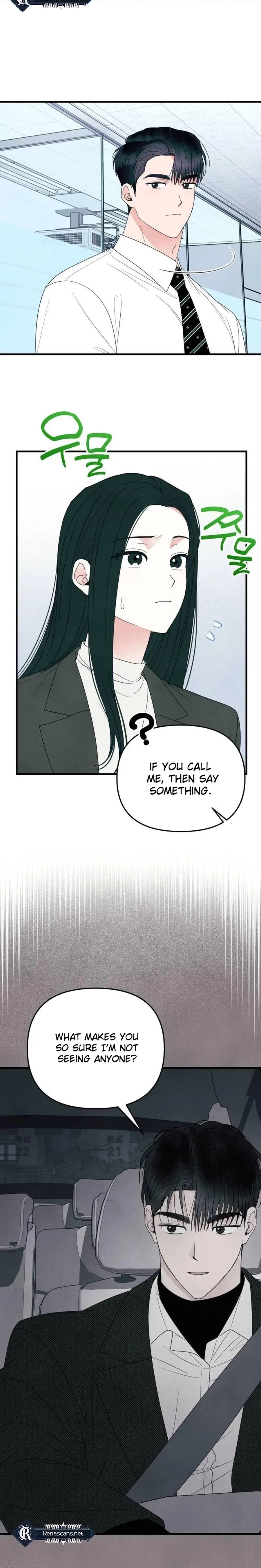 A Hearty Confession Chapter 51 – Page 2