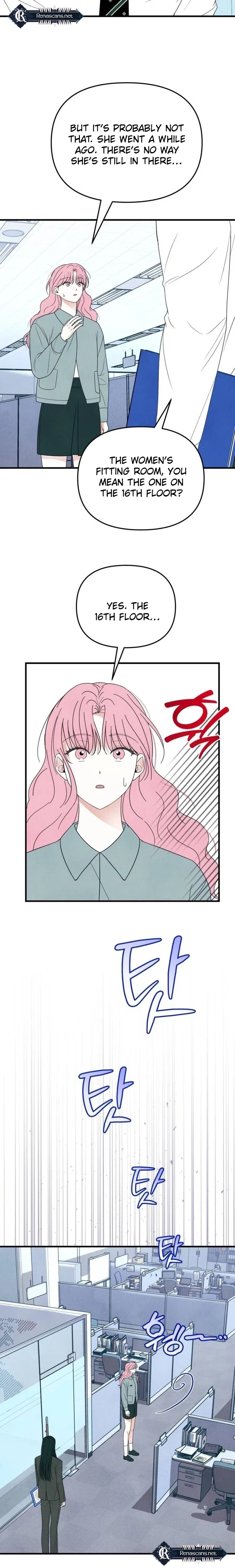 A Hearty Confession Chapter 51 – Page 6