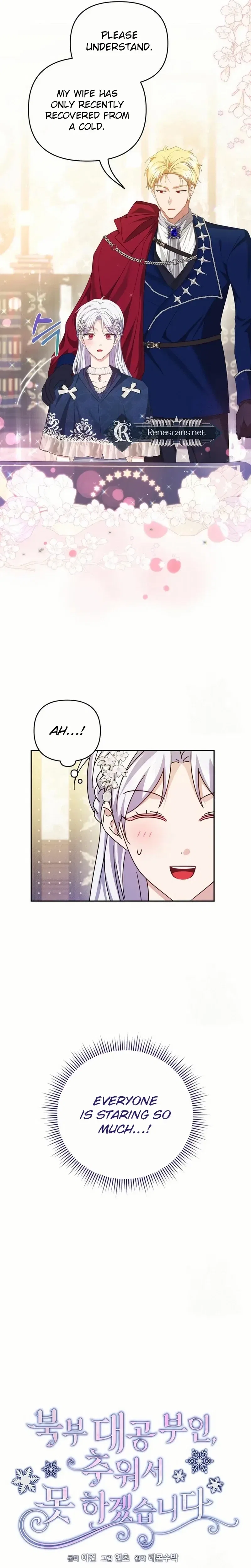 Grand Duke, I Can’t Do It Because It’s Too Cold in The North Chapter 32 – Page 5
