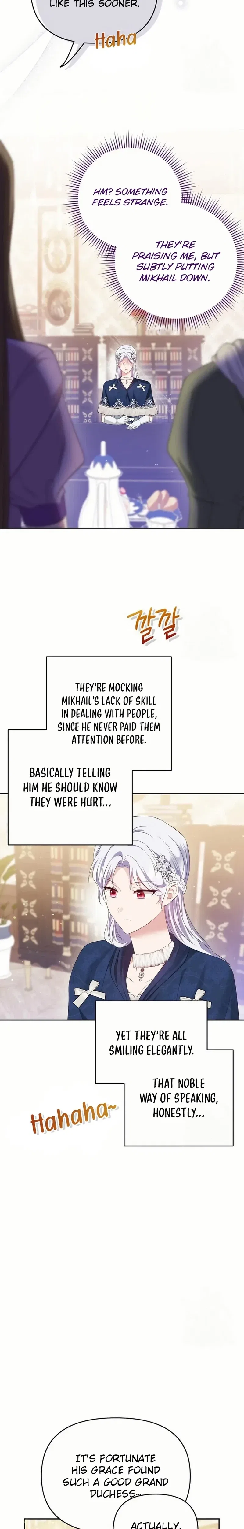 Grand Duke, I Can’t Do It Because It’s Too Cold in The North Chapter 32 – Page 12