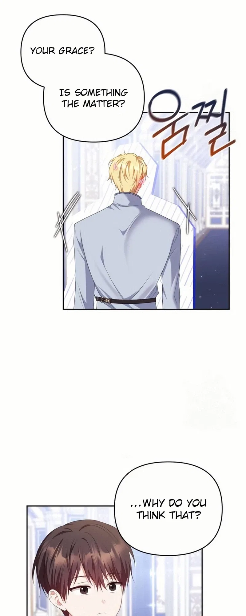 Grand Duke, I Can’t Do It Because It’s Too Cold in The North Chapter 31 – Page 21