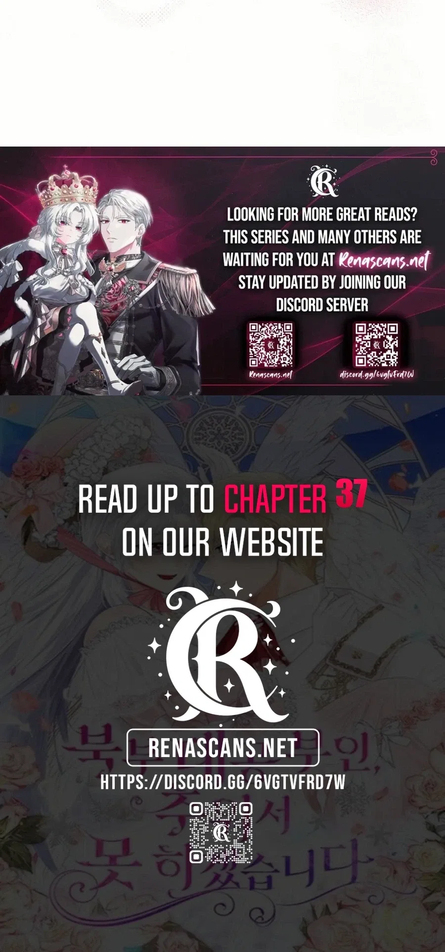Grand Duke, I Can’t Do It Because It’s Too Cold in The North Chapter 31 – Page 41