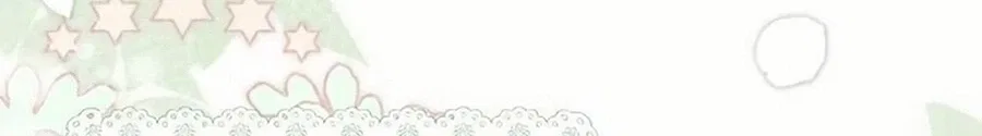 Grand Duke, I Can’t Do It Because It’s Too Cold in The North Chapter 29 – Page 4