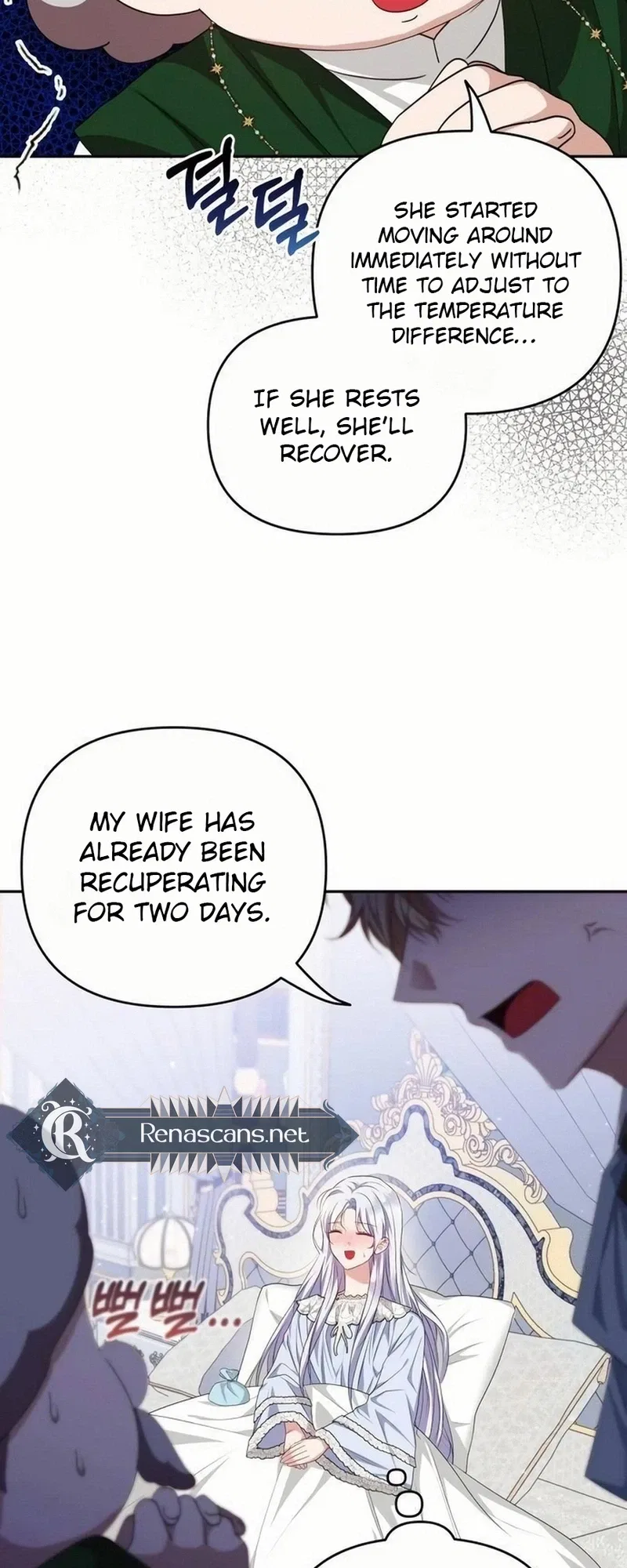 Grand Duke, I Can’t Do It Because It’s Too Cold in The North Chapter 29 – Page 22