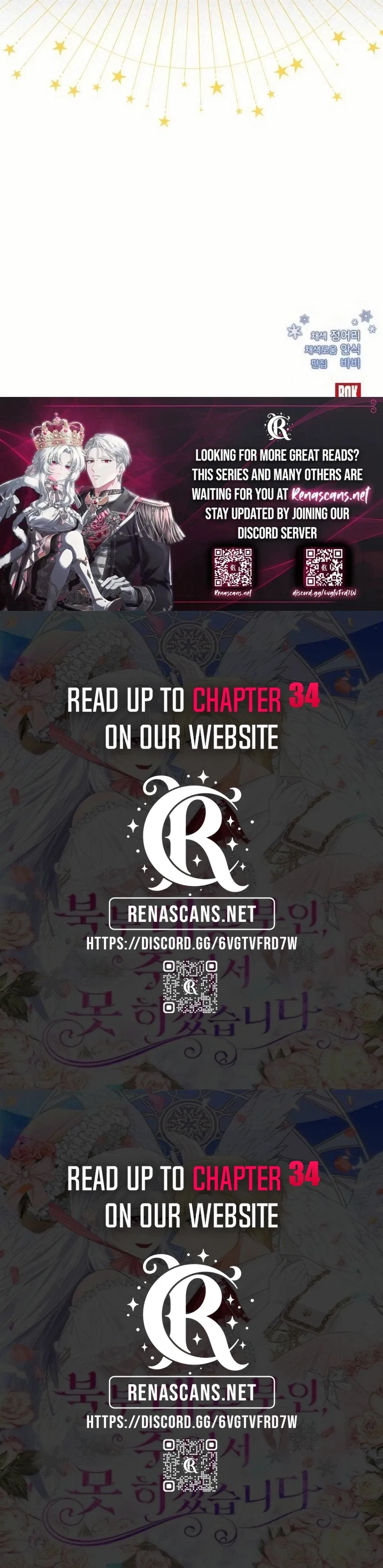 Grand Duke, I Can’t Do It Because It’s Too Cold in The North Chapter 29 – Page 42