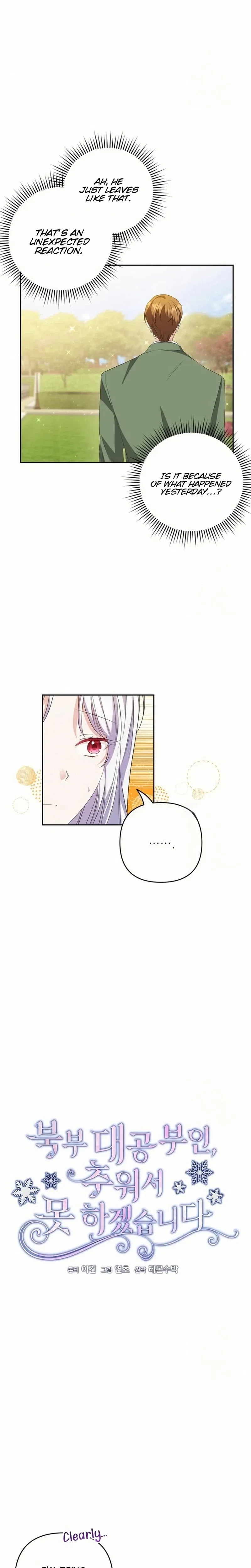 Grand Duke, I Can’t Do It Because It’s Too Cold in The North Chapter 28 – Page 5