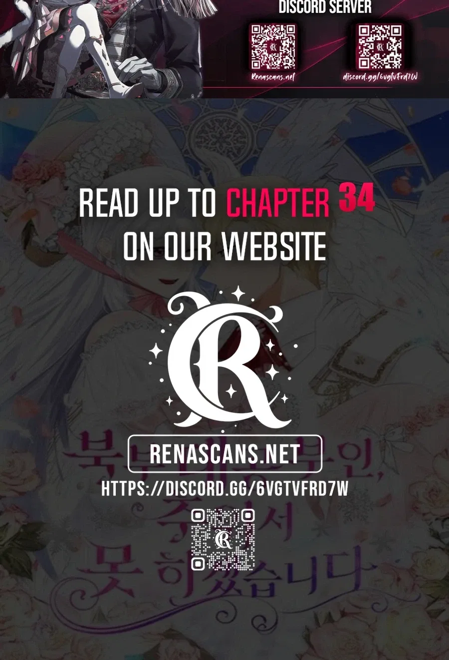 Grand Duke, I Can’t Do It Because It’s Too Cold in The North Chapter 28 – Page 33