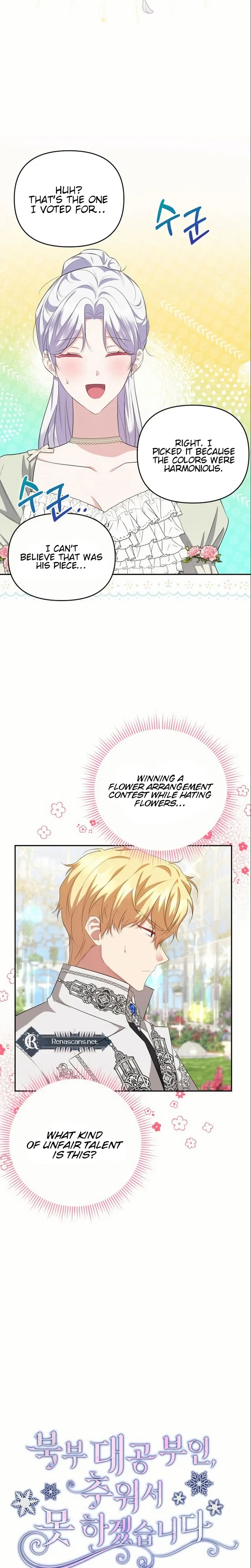 Grand Duke, I Can’t Do It Because It’s Too Cold in The North Chapter 27 – Page 6