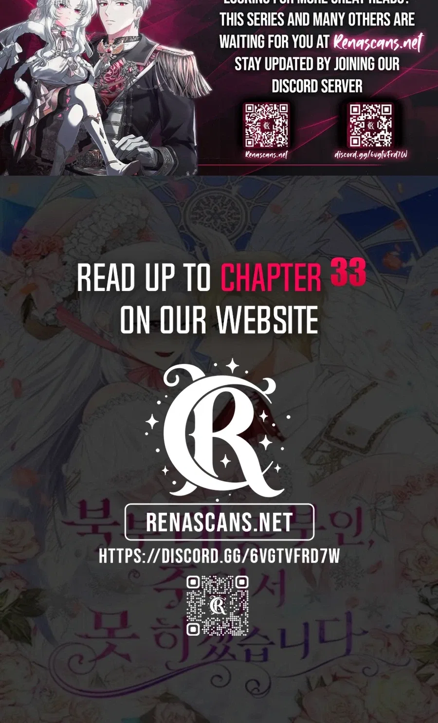 Grand Duke, I Can’t Do It Because It’s Too Cold in The North Chapter 27 – Page 33