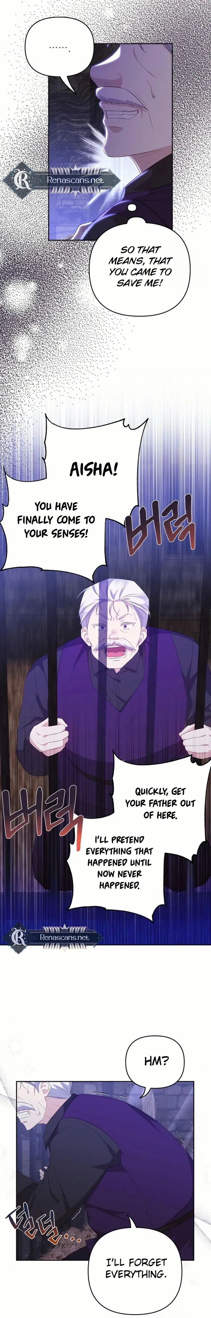 Grand Duke, I Can’t Do It Because It’s Too Cold in The North Chapter 26 – Page 4