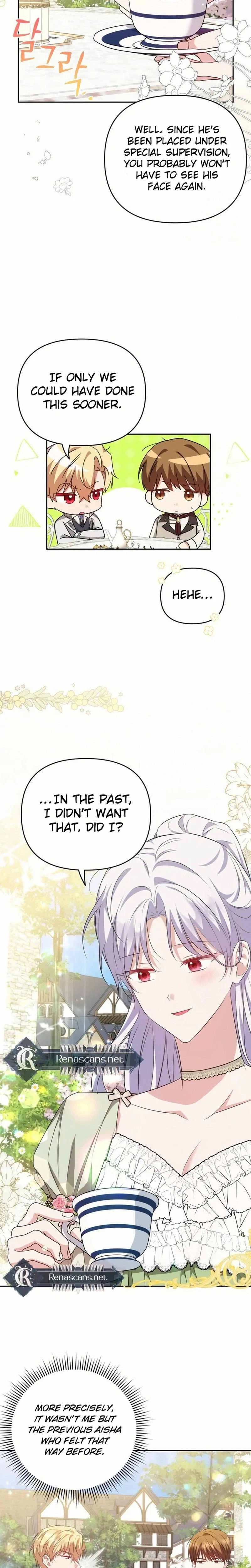 Grand Duke, I Can’t Do It Because It’s Too Cold in The North Chapter 26 – Page 18