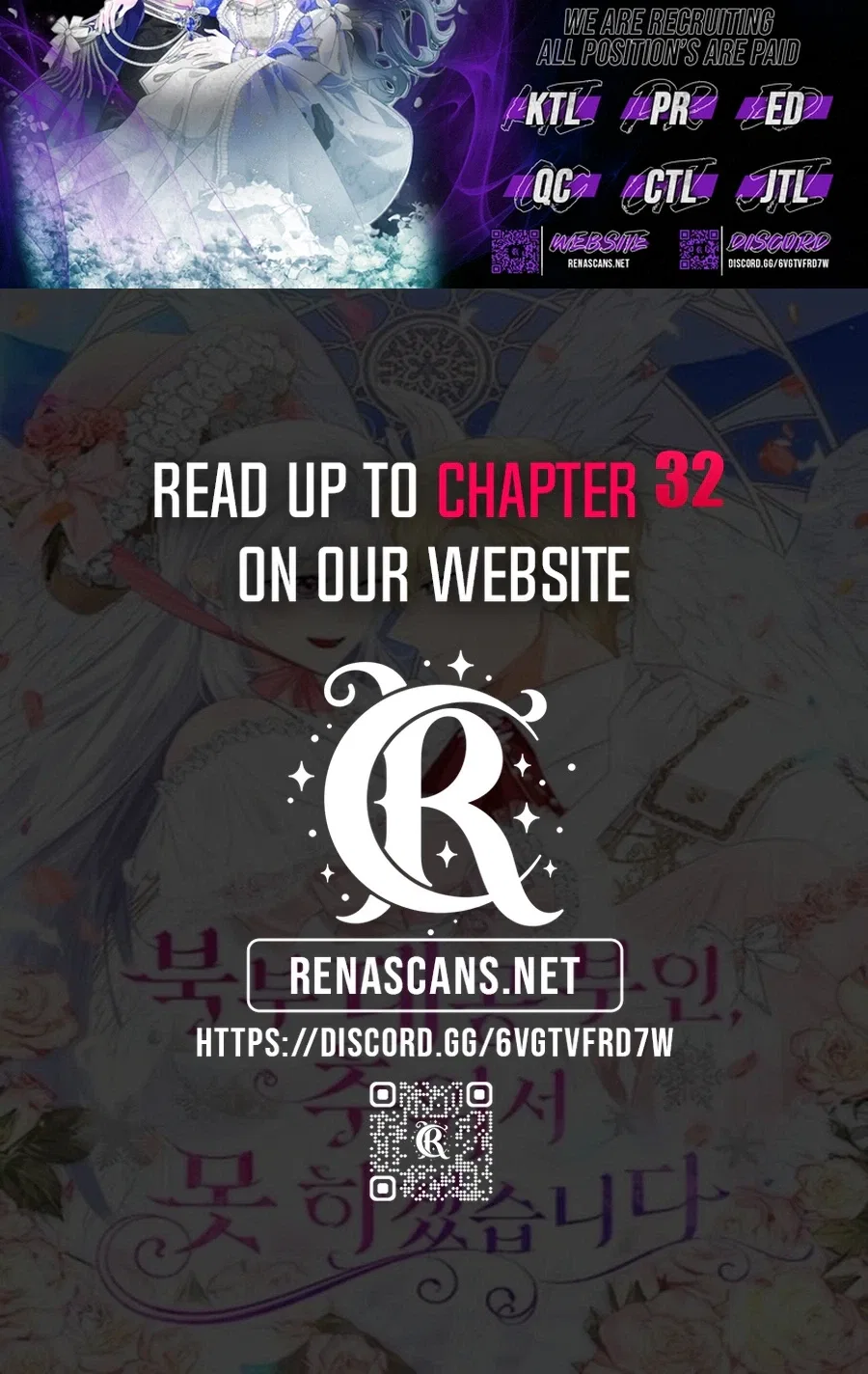 Grand Duke, I Can’t Do It Because It’s Too Cold in The North Chapter 26 – Page 41