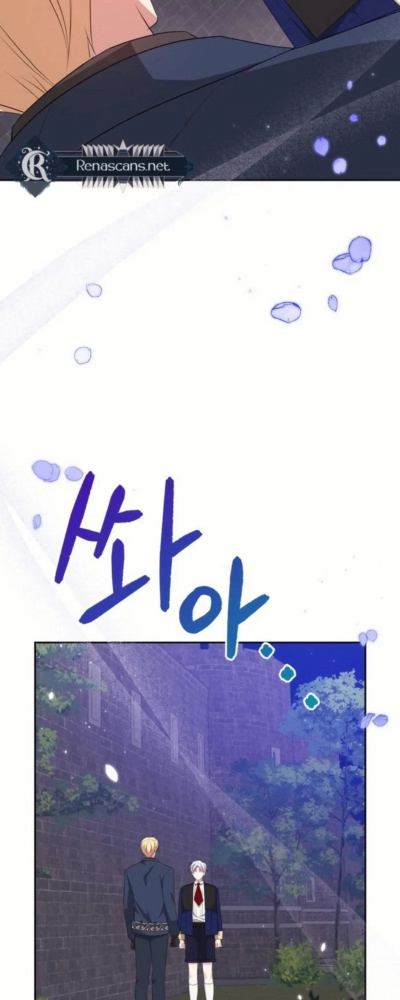 Grand Duke, I Can’t Do It Because It’s Too Cold in The North Chapter 25 – Page 13