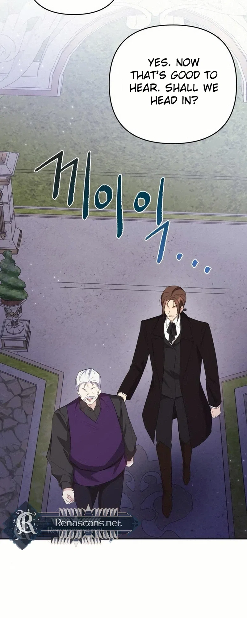 Grand Duke, I Can’t Do It Because It’s Too Cold in The North Chapter 25 – Page 29