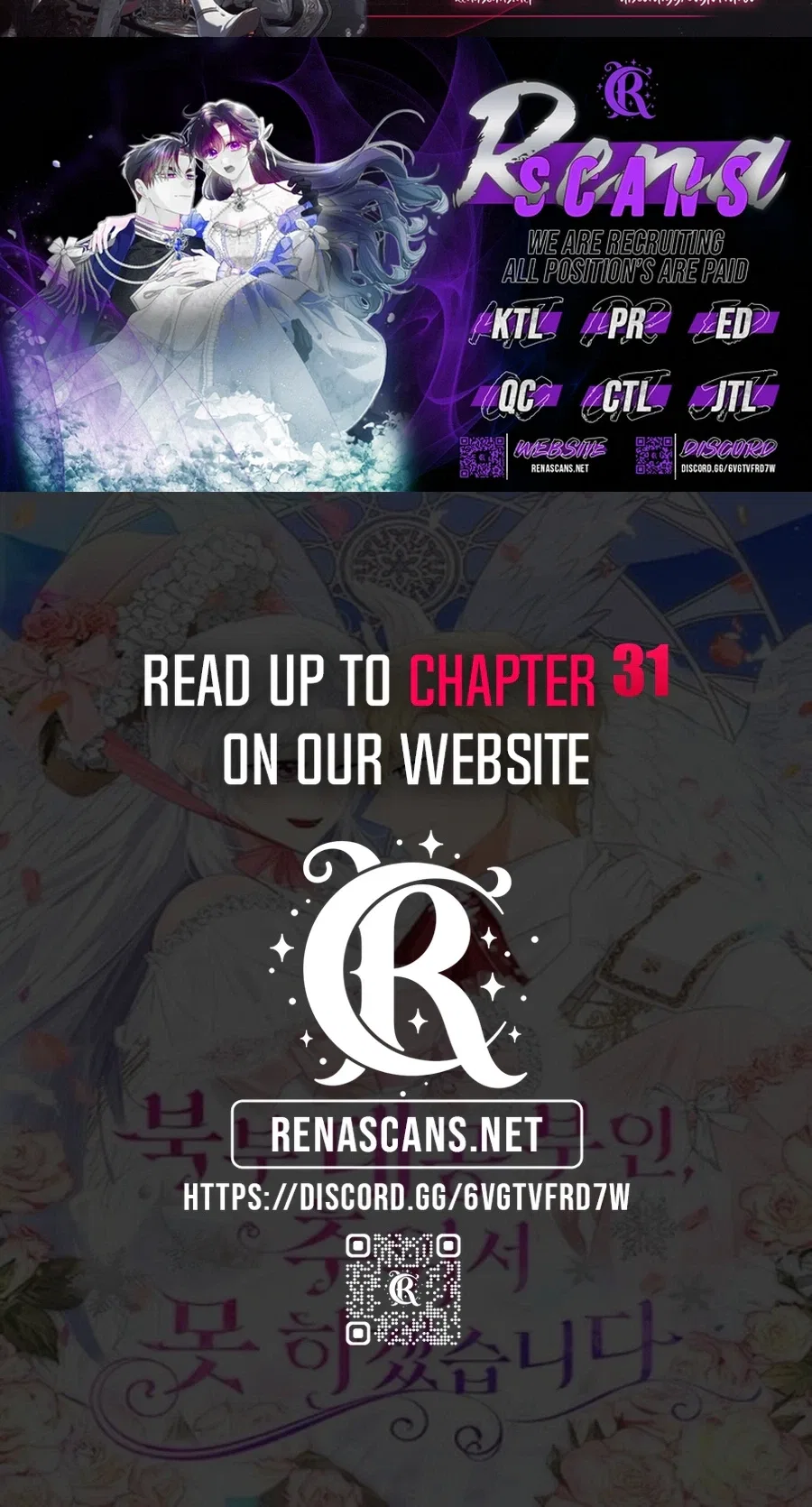 Grand Duke, I Can’t Do It Because It’s Too Cold in The North Chapter 25 – Page 37
