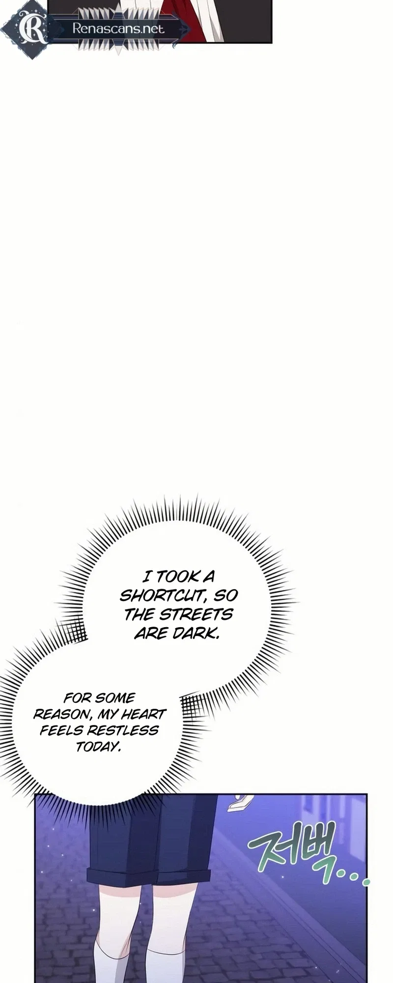 Grand Duke, I Can’t Do It Because It’s Too Cold in The North Chapter 24 – Page 27