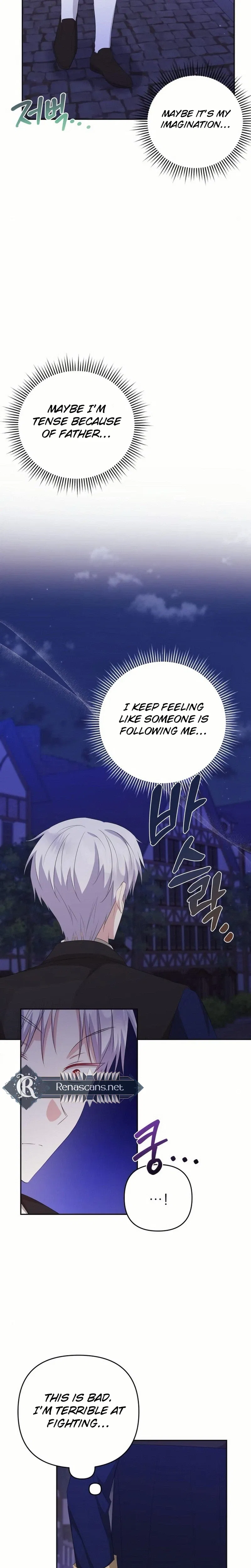 Grand Duke, I Can’t Do It Because It’s Too Cold in The North Chapter 24 – Page 28