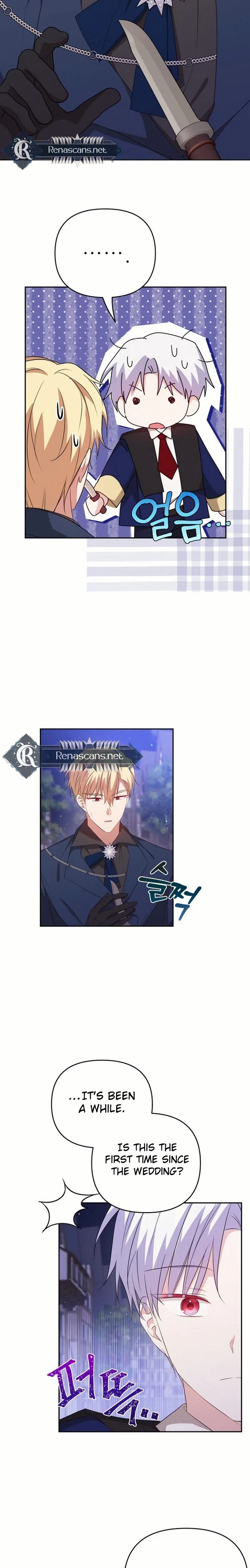 Grand Duke, I Can’t Do It Because It’s Too Cold in The North Chapter 24 – Page 32