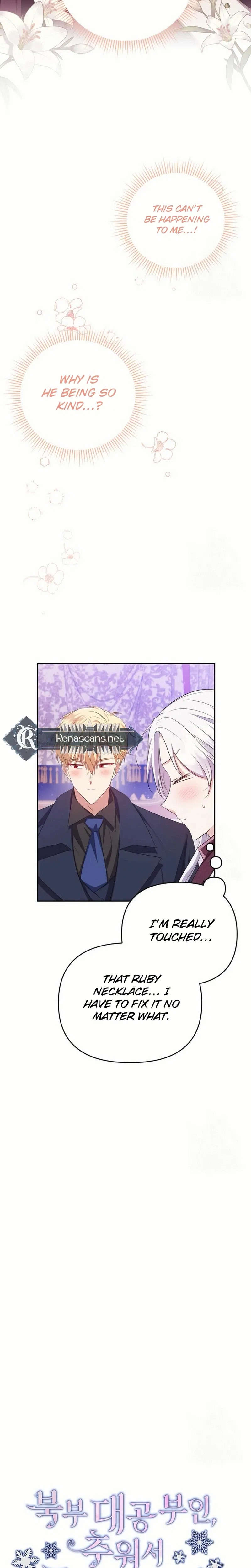 Grand Duke, I Can’t Do It Because It’s Too Cold in The North Chapter 22 – Page 3