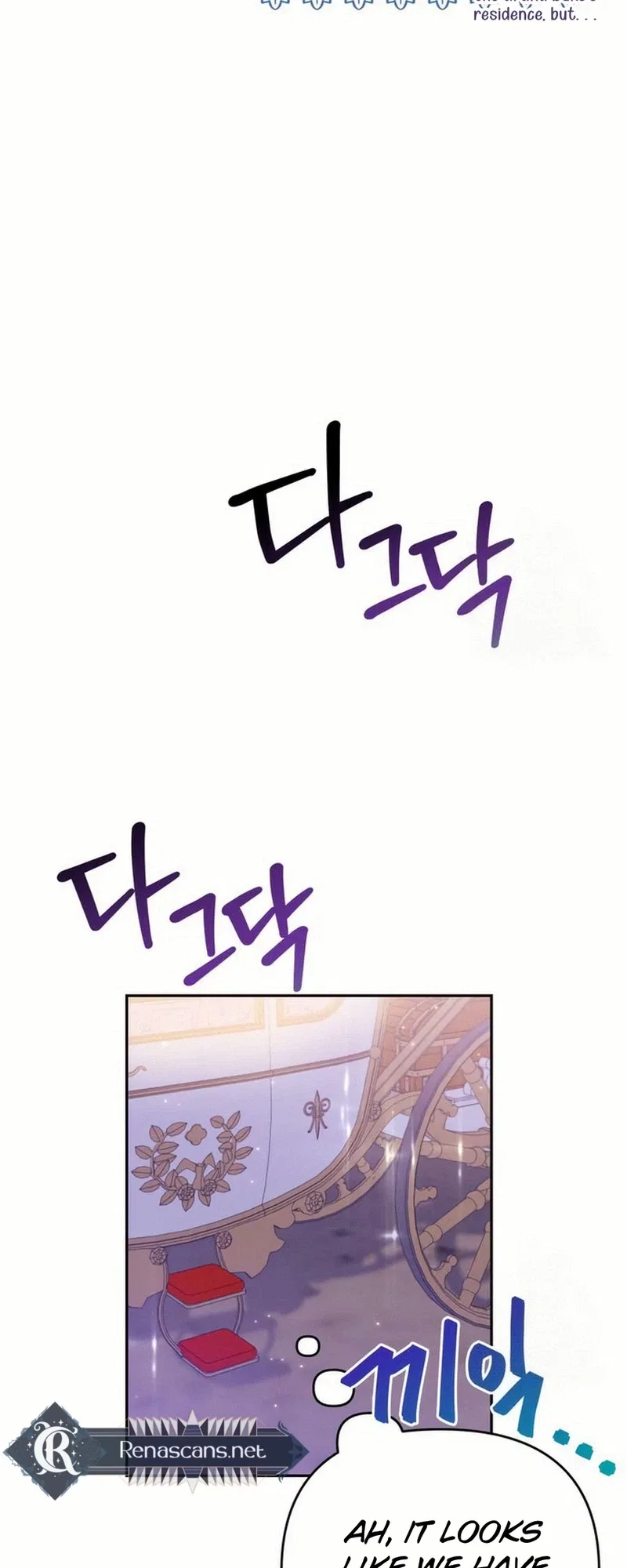 Grand Duke, I Can’t Do It Because It’s Too Cold in The North Chapter 22 – Page 8