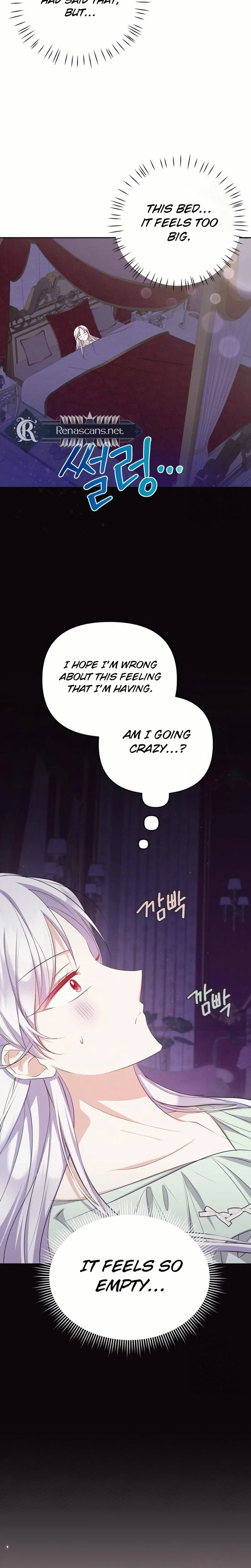 Grand Duke, I Can’t Do It Because It’s Too Cold in The North Chapter 22 – Page 29