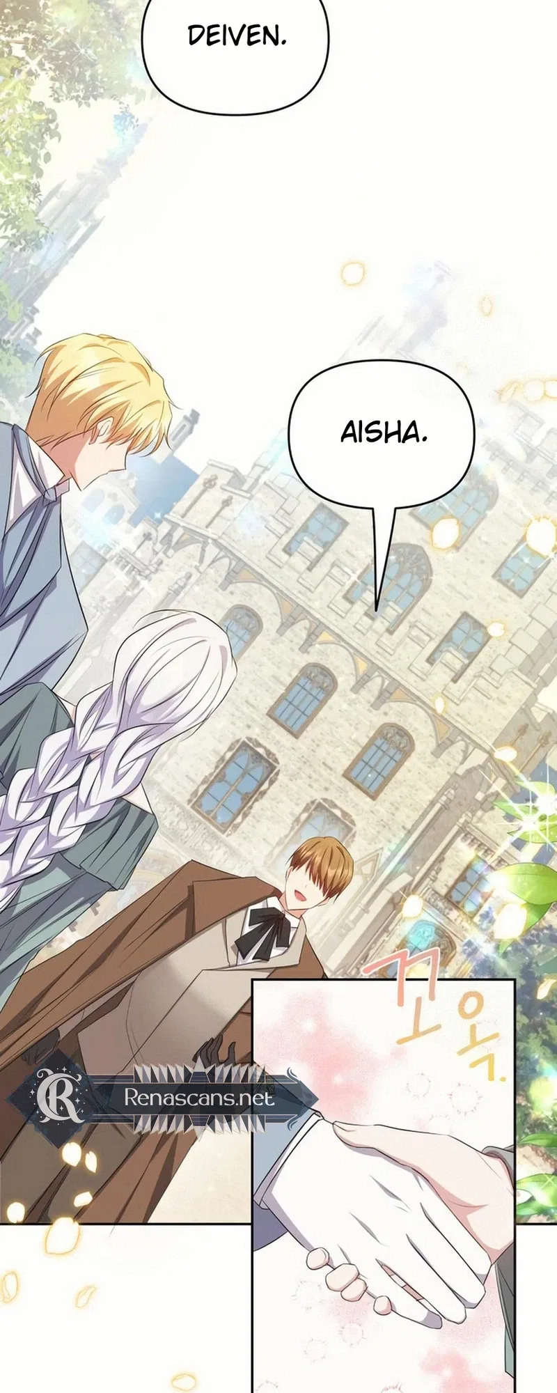Grand Duke, I Can’t Do It Because It’s Too Cold in The North Chapter 22 – Page 40
