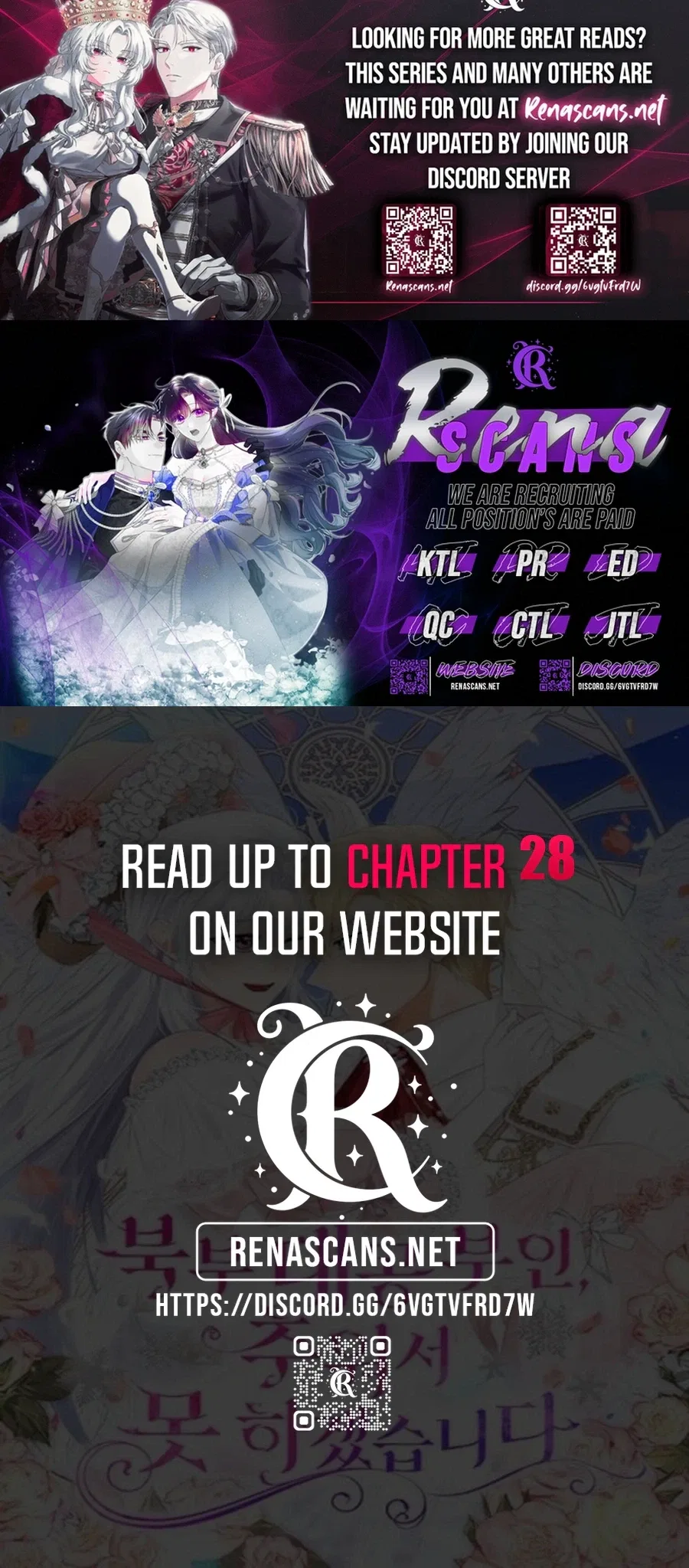 Grand Duke, I Can’t Do It Because It’s Too Cold in The North Chapter 22 – Page 42