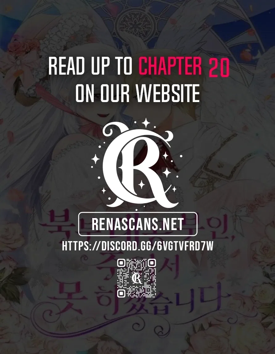 Grand Duke, I Can’t Do It Because It’s Too Cold in The North Chapter 15 – Page 1
