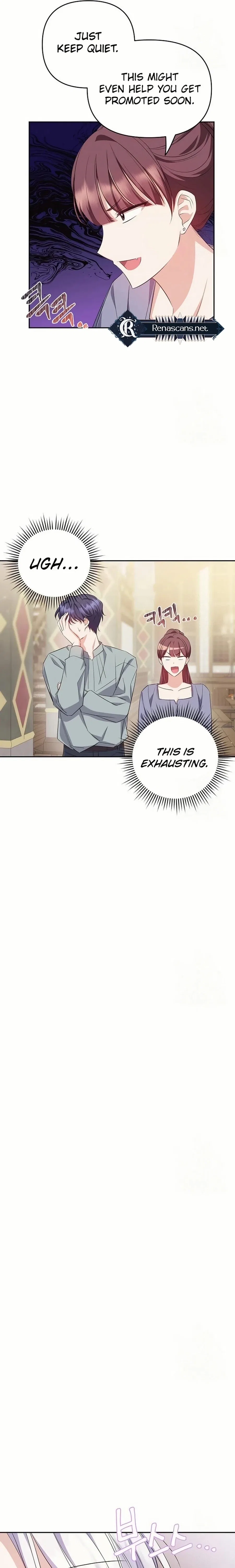 Grand Duke, I Can’t Do It Because It’s Too Cold in The North Chapter 14 – Page 17