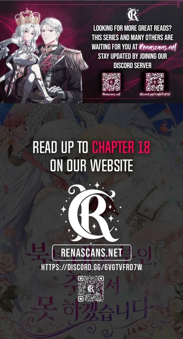 Grand Duke, I Can’t Do It Because It’s Too Cold in The North Chapter 13 – Page 28