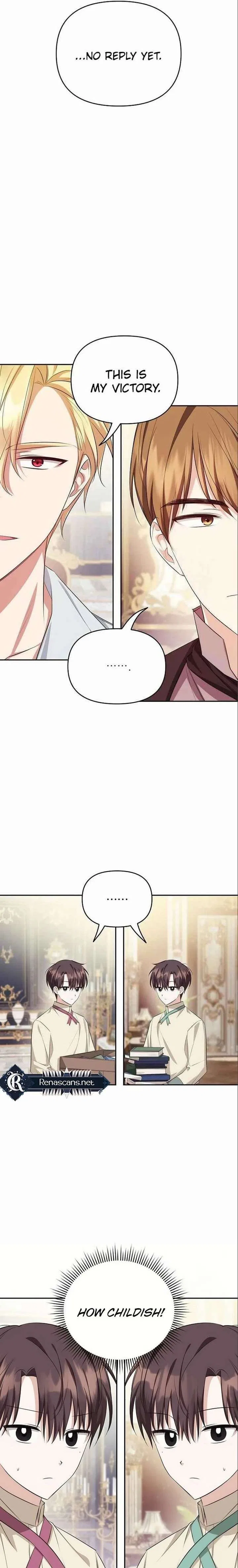 Grand Duke, I Can’t Do It Because It’s Too Cold in The North Chapter 12 – Page 7