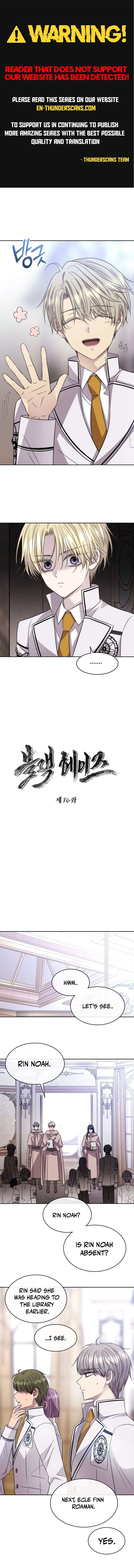 Black Haze (2025) Chapter 76 – Page 1