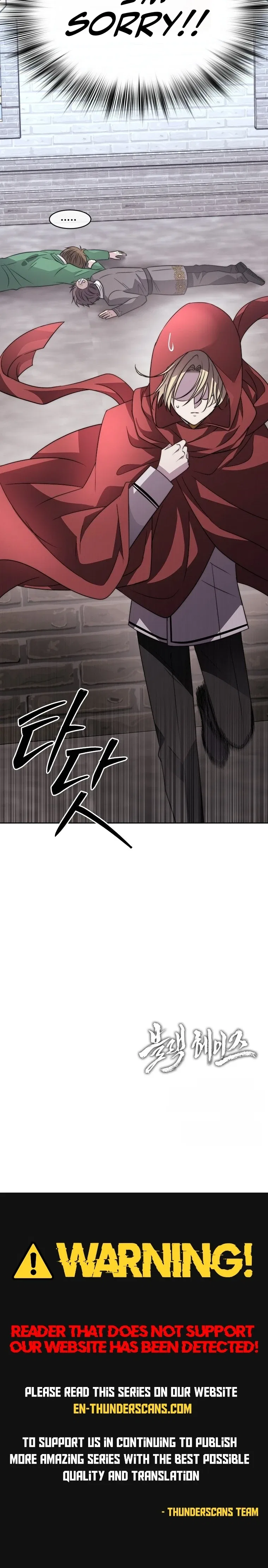 Black Haze (2025) Chapter 72 – Page 9