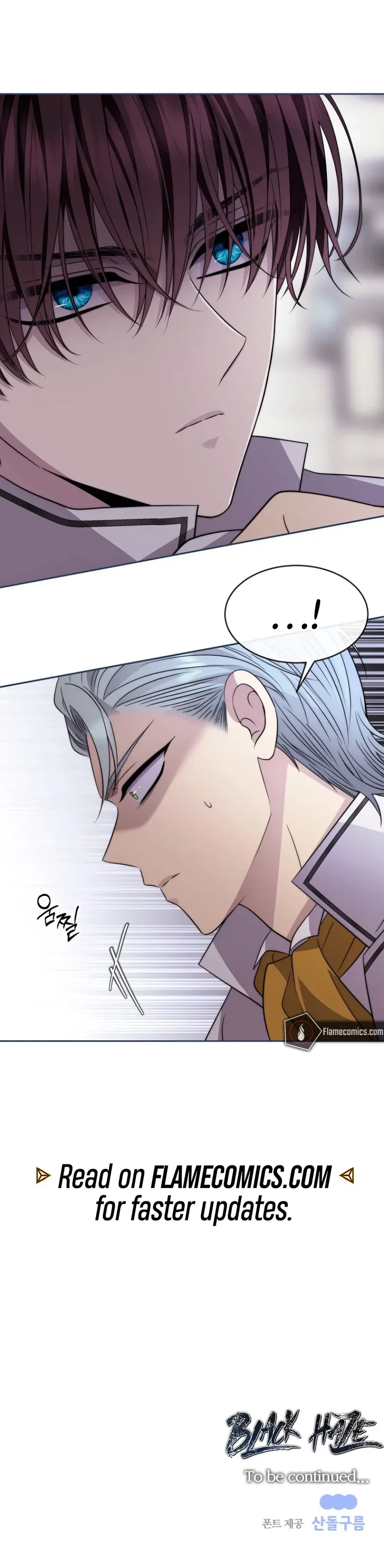 Black Haze (2025) Chapter 65 – Page 10
