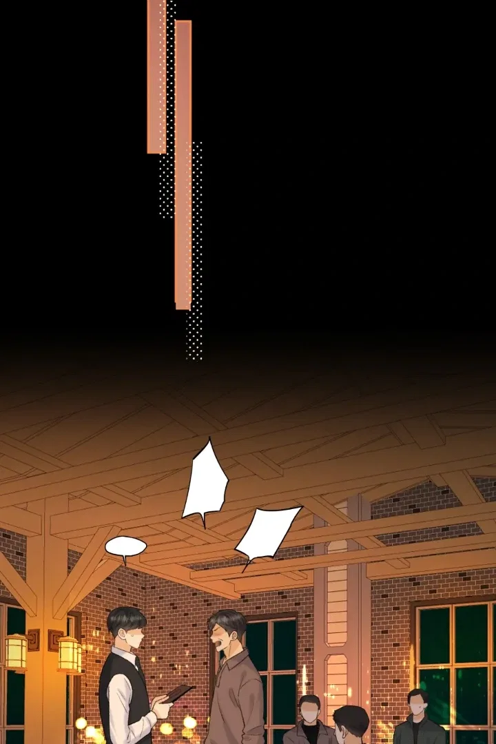 First Frost Chapter 116 – Page 12