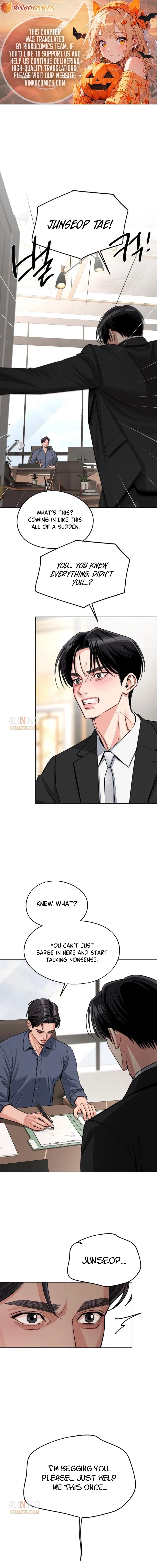 Lee Seob’s love Chapter 105 – Page 2