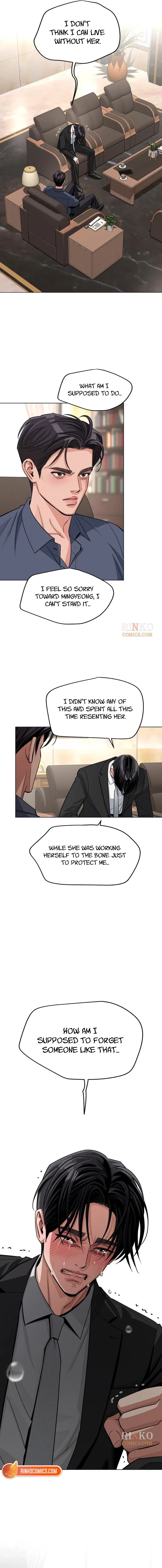 Lee Seob’s love Chapter 105 – Page 6