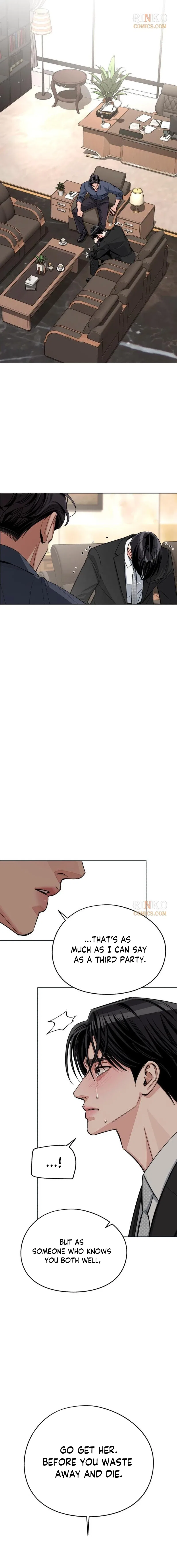 Lee Seob’s love Chapter 105 – Page 7
