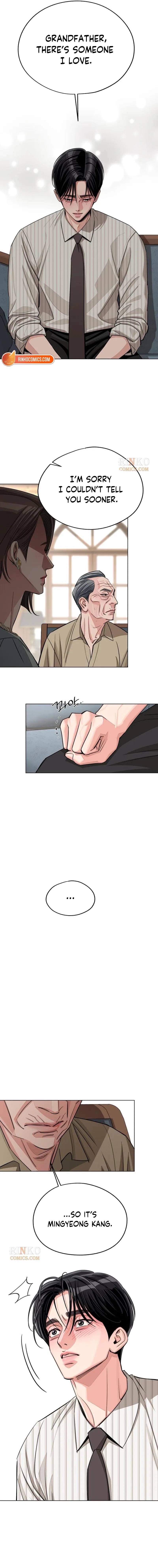Lee Seob’s love Chapter 105 – Page 10
