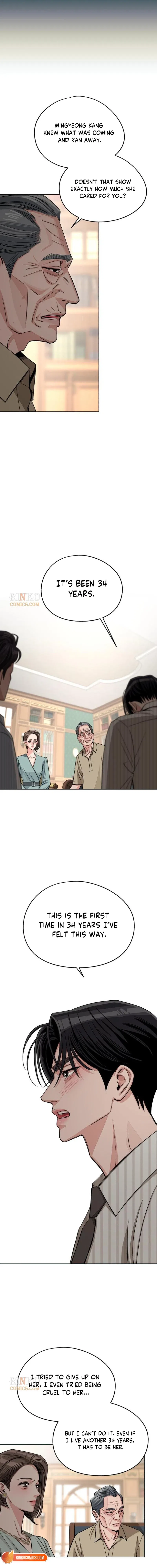 Lee Seob’s love Chapter 105 – Page 12