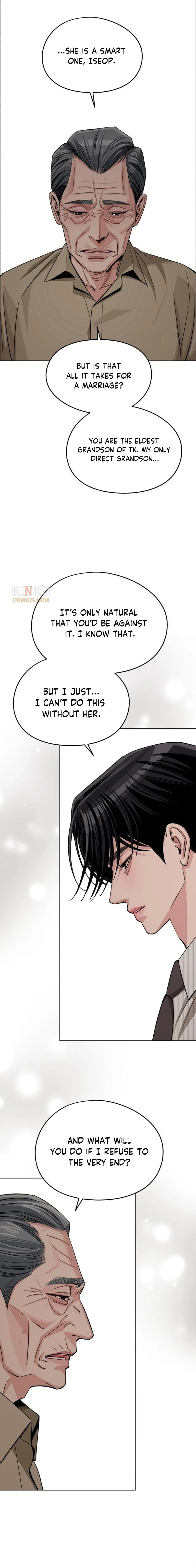 Lee Seob’s love Chapter 105 – Page 15