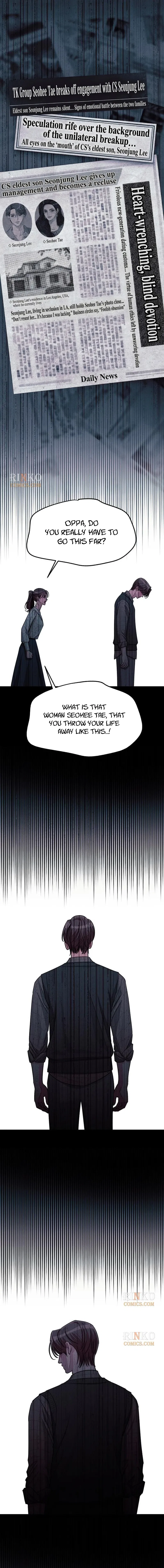 Lee Seob’s love Chapter 104 – Page 2