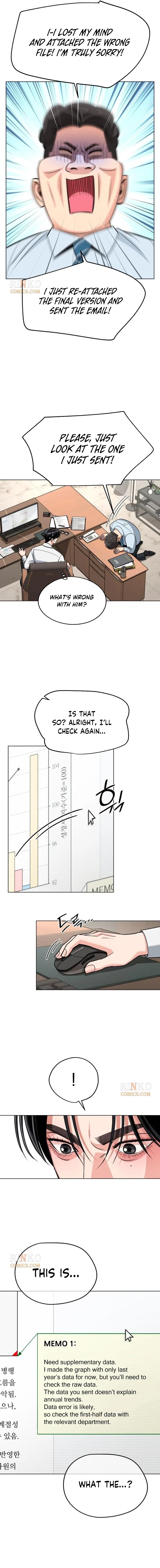 Lee Seob’s love Chapter 104 – Page 9